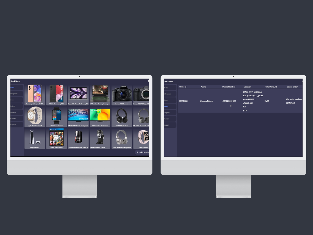 Dashboard
